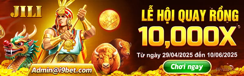 Trải nghiệm 66vip app
